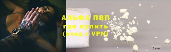 MDMA Бородино